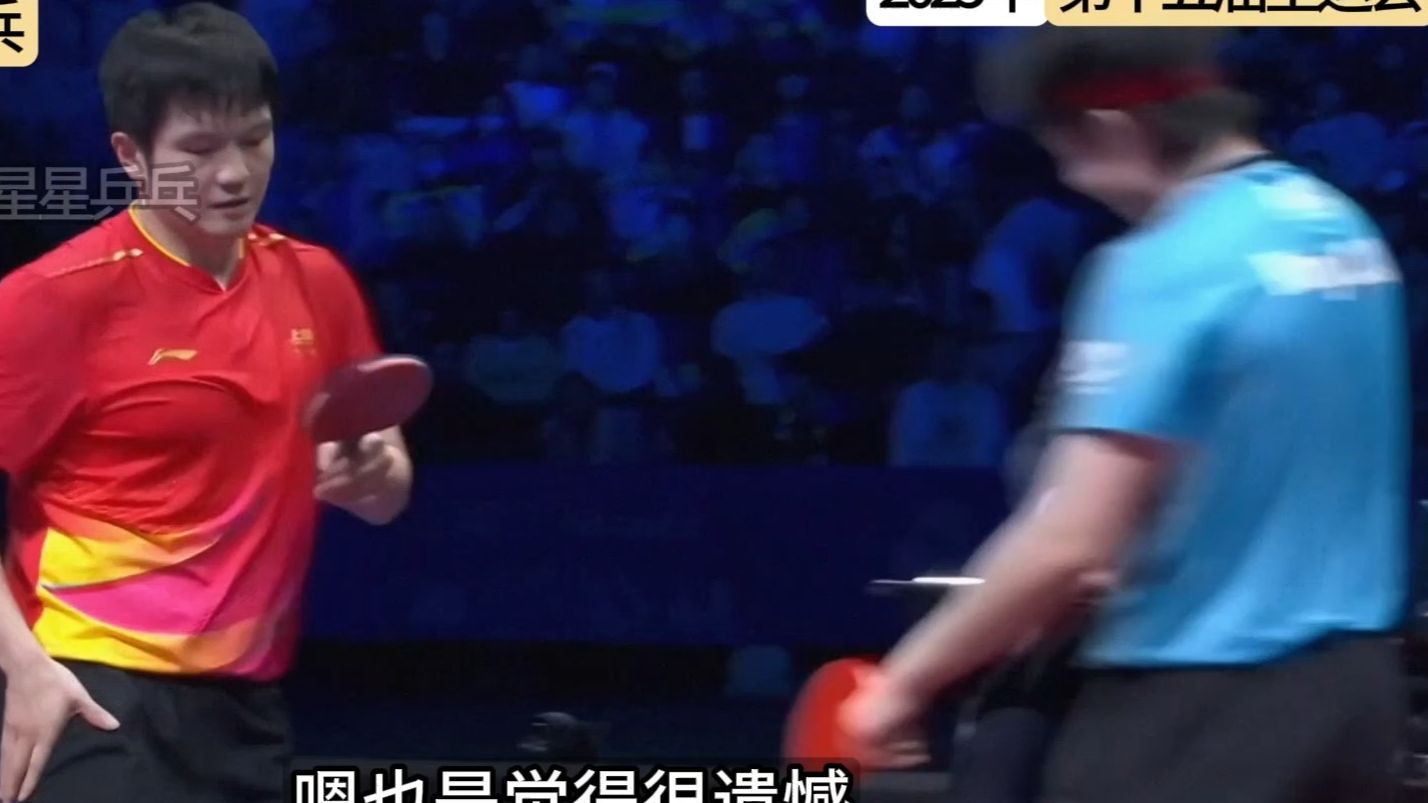 全运会乒乓球.业余解说VS专业解说