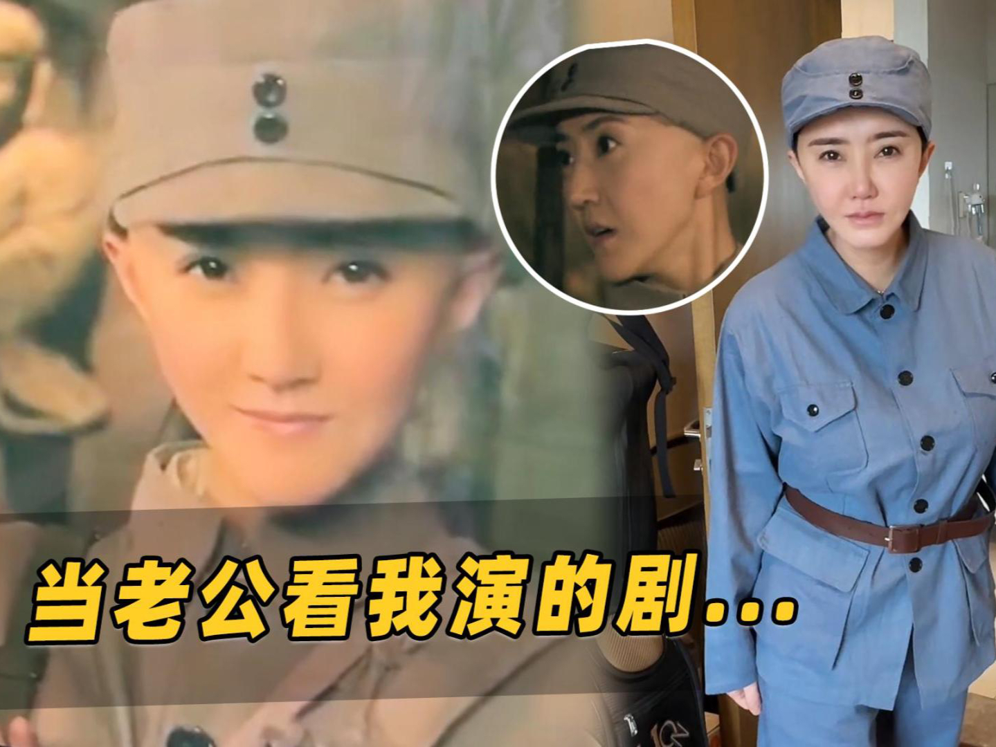 这个鬼子真不是我！