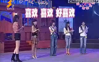 付辛博的上古时代2.0