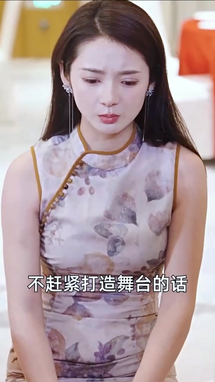 独尊