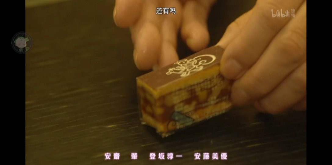 了解极简方面钱断情始，喜欢女主的生活方式，隐世之人，清贫极简，极度舒适，喜欢的都留下来…