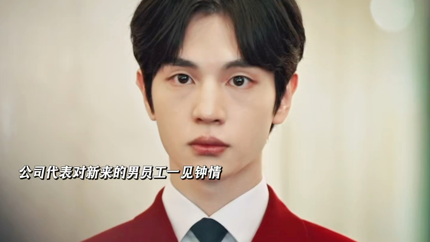 还有韩国编剧想不出来的剧情吗！真的好抓马
