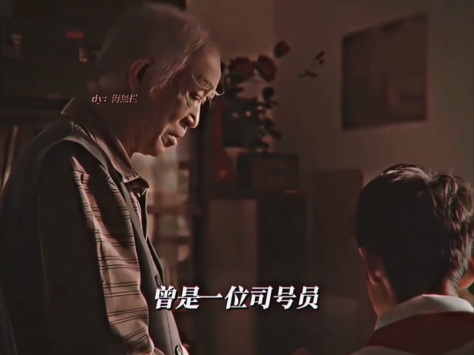 “号声不息，薪火相传”