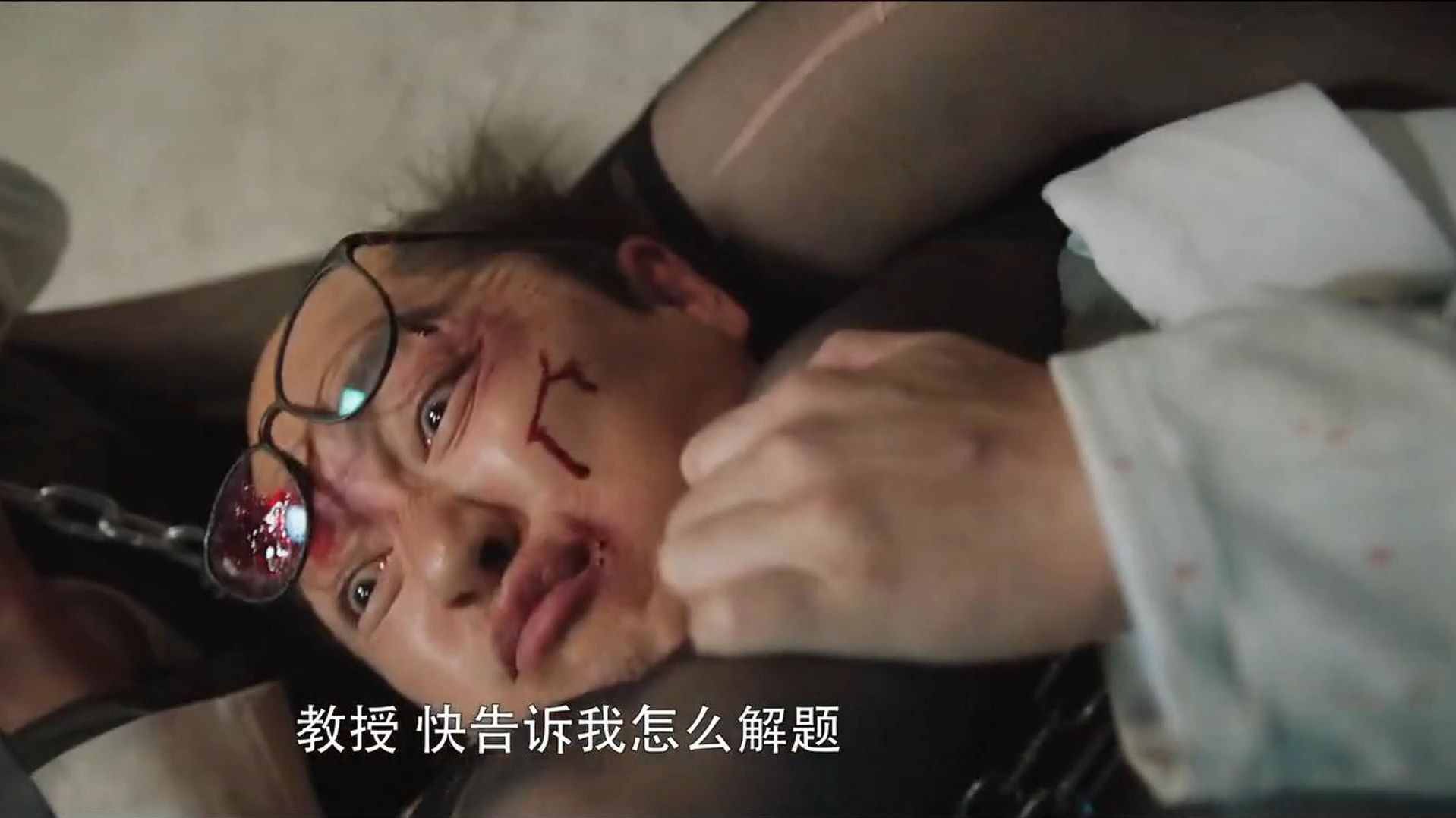 为什么奖励他