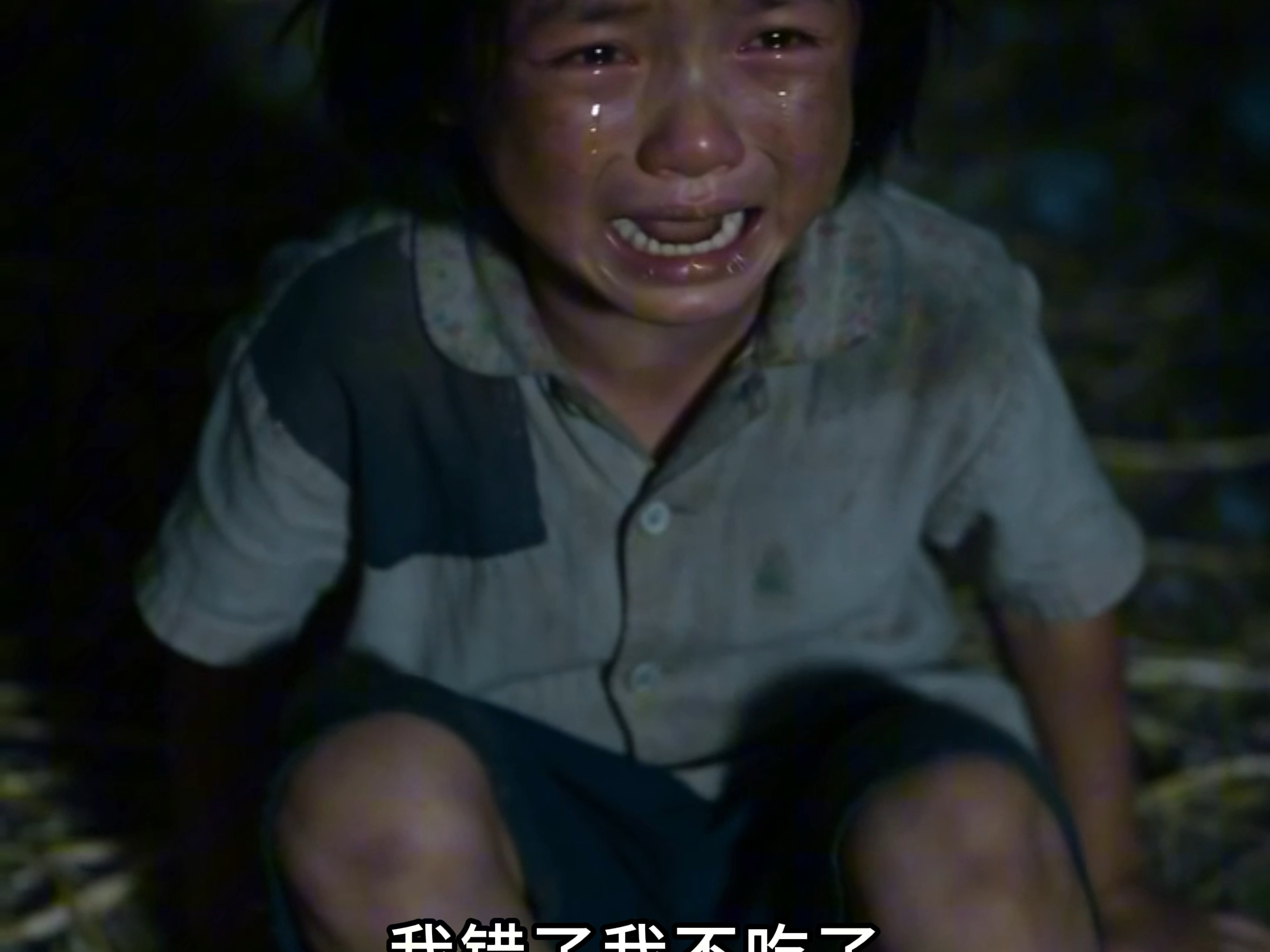 一个装作母亲的恶魔