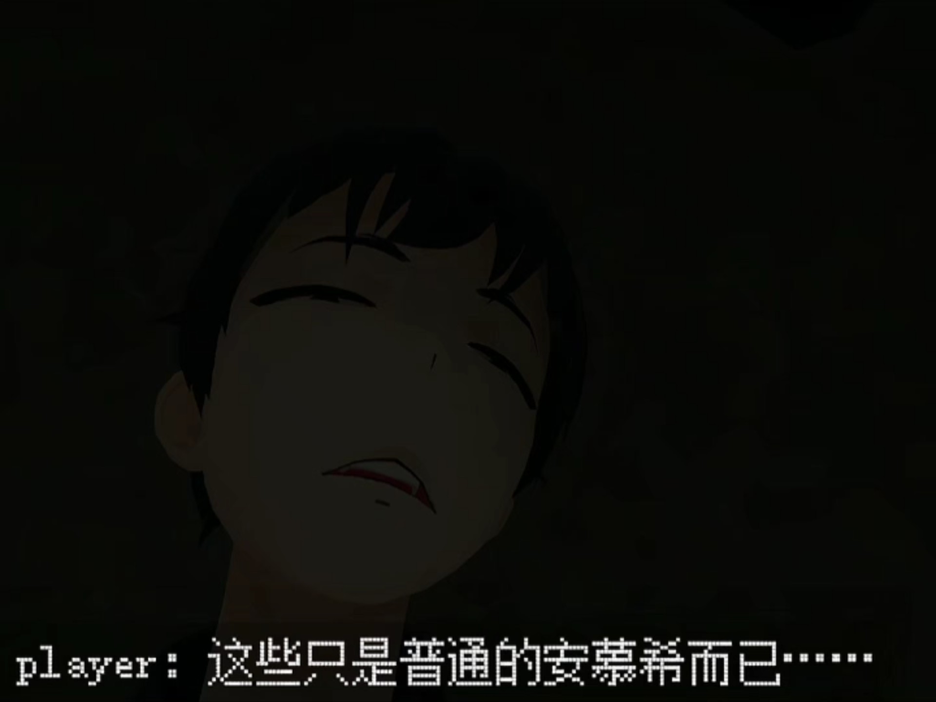 虎毒不食子，可我比虎还毒