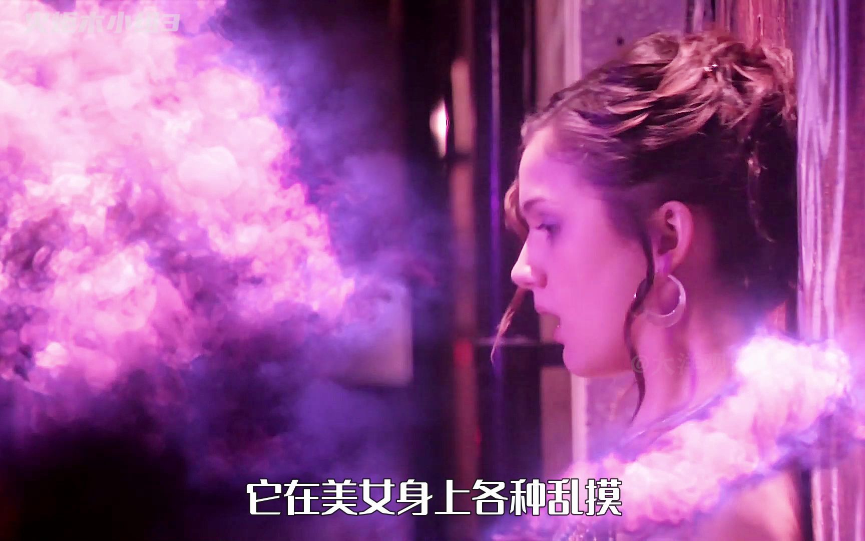 外星来的上古陨石蛋，出来的东西，竟以“打扑克牌”为食