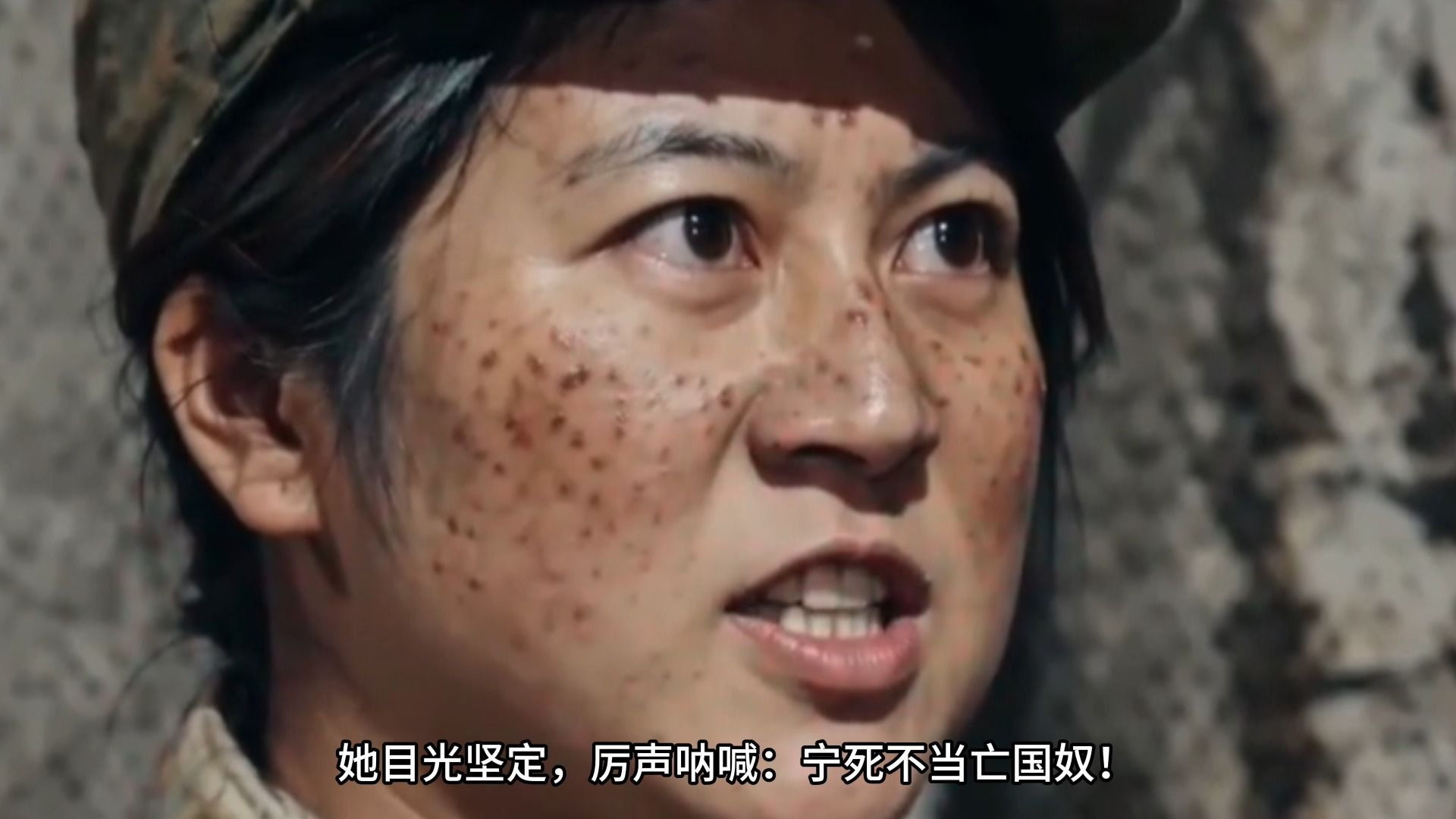 世人皆知董存瑞，别忘记巾帼英烈辛锐！