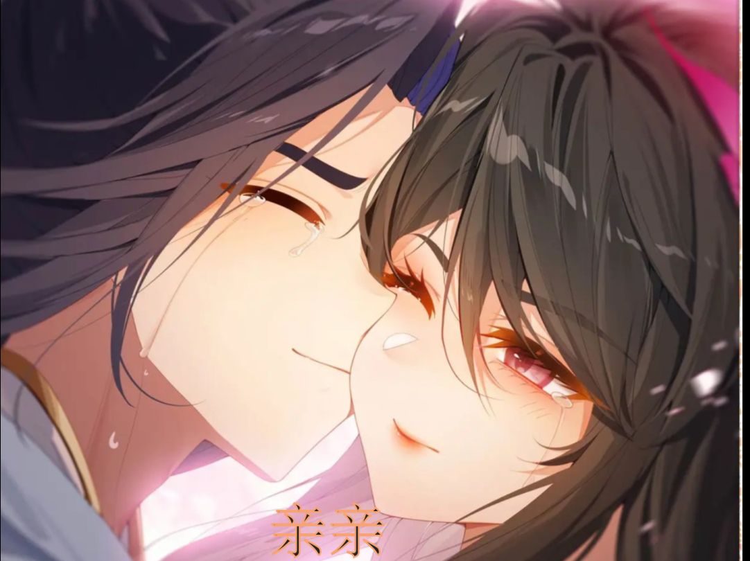 七年的元尊终于在今天完结撒花了。