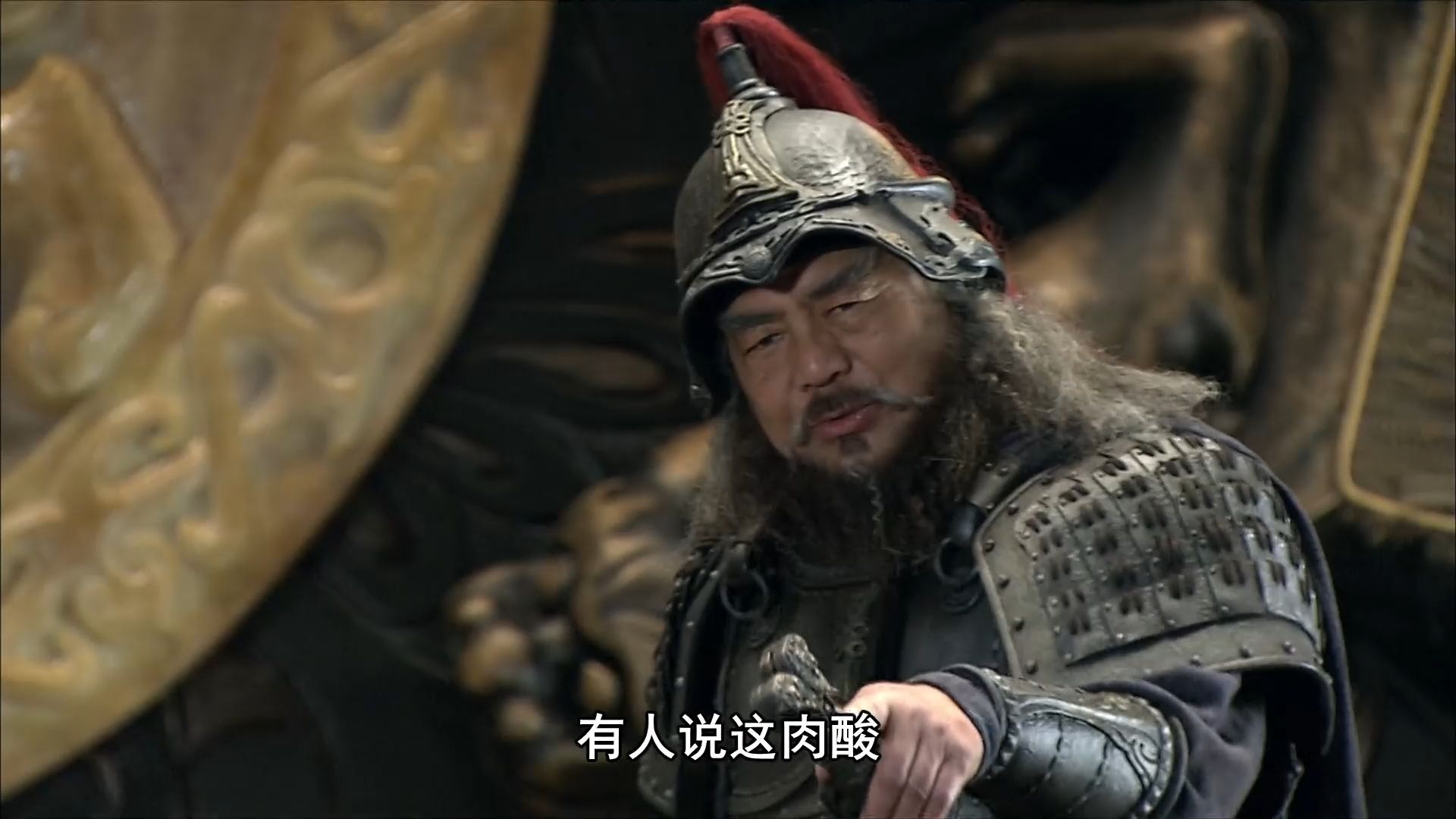 可咱家说了咱家不怕酸，不怕
