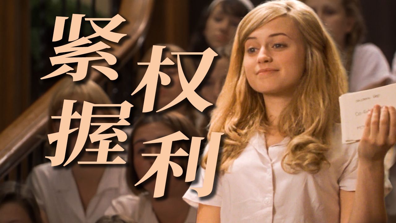 不同立场和姿态的个体，如何发出属于“我们”的声音——《我想做的是》