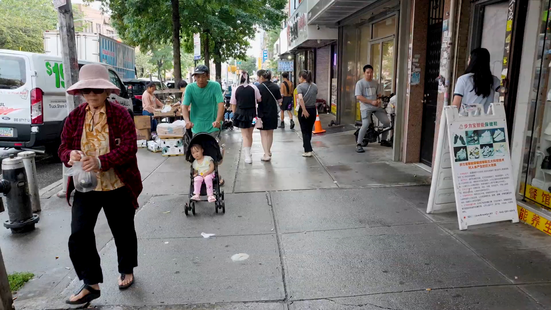 纽约布鲁克林日落公园第8大道唐人街_Brooklyn, Sunset Park Chinatown on 8th Avenue