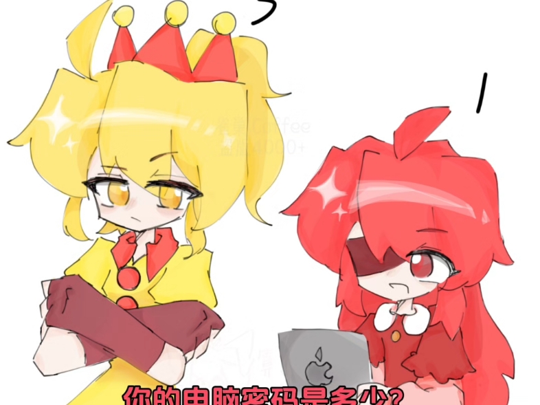 姐妹向Three and One