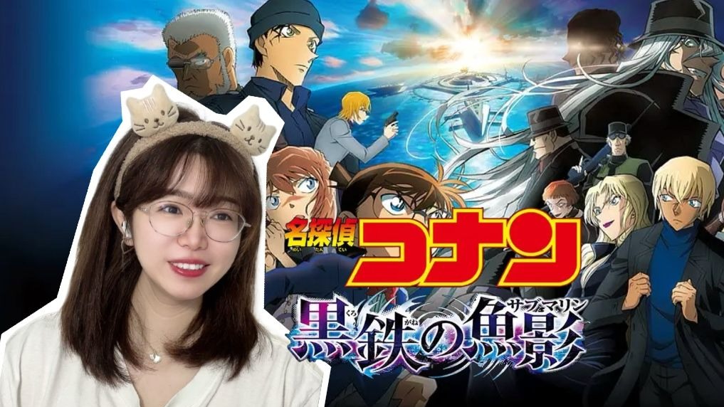 【名侦探柯南剧场版·黑铁的鱼影reaction】小孩子的言行，也可以改变人生！【点播❤️阿卡Reaction】