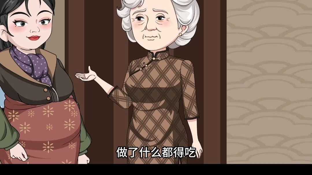 神厨奶奶-11.20-任柯(3)