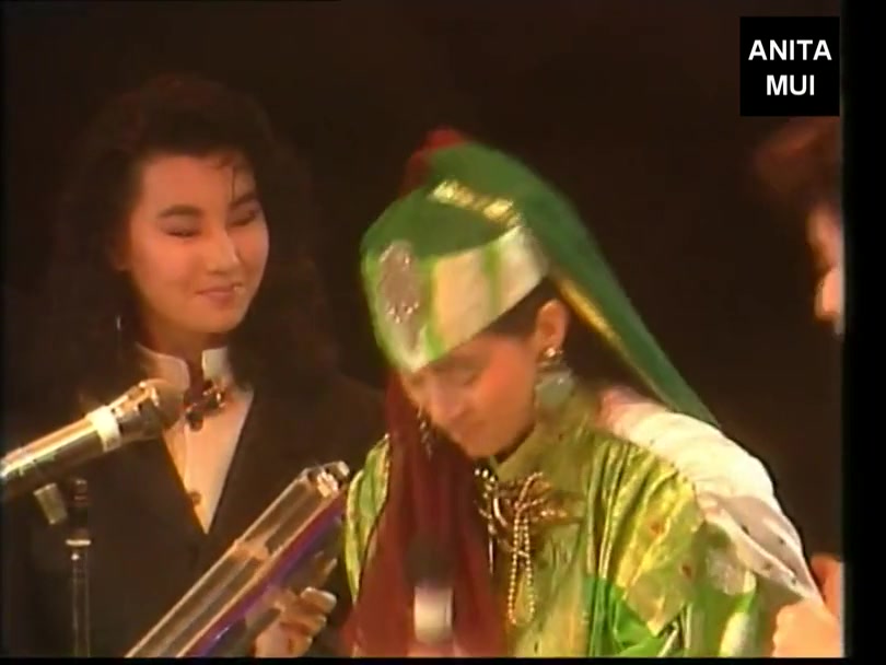 爱将 1987年第九届十大中文金曲颁奖礼-梅艳芳
