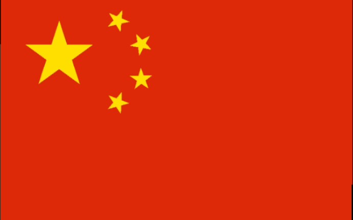 《我们走在大路上》军乐
