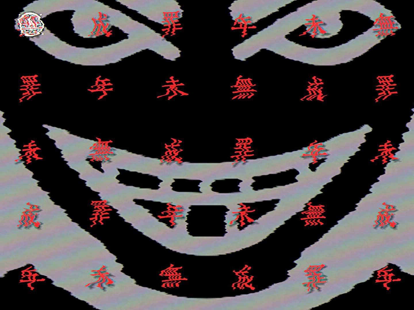 【史蒂芬市公布文件】“恶子日记”