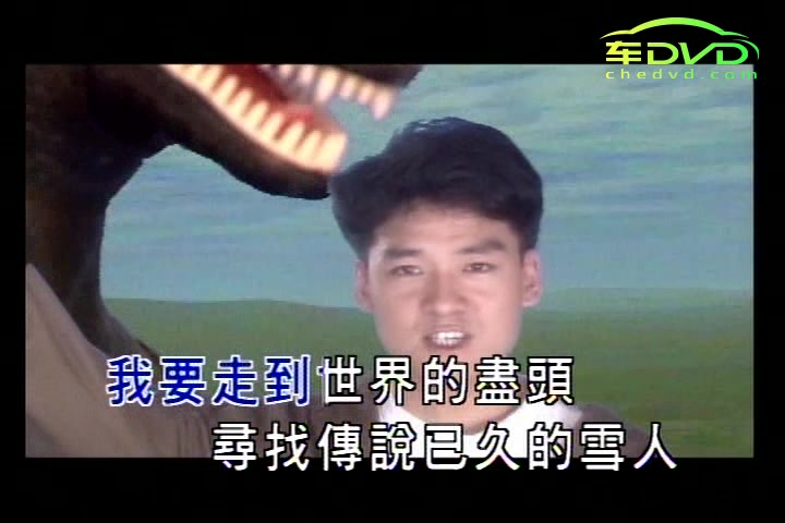 周华健-亲亲我的宝贝-(国语)