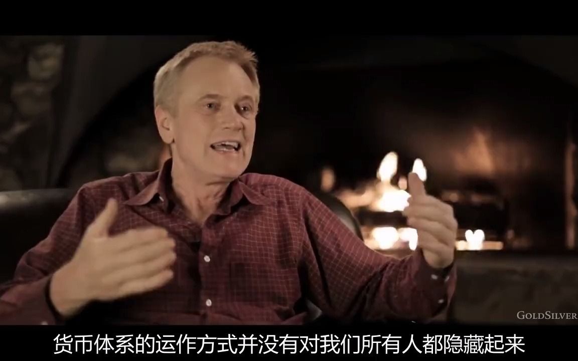 金钱和货币的区别，欢迎收看《被隐藏的金钱秘密》1~10集 Hidden Secrets Of Money Episode 1 - Mike Maloney