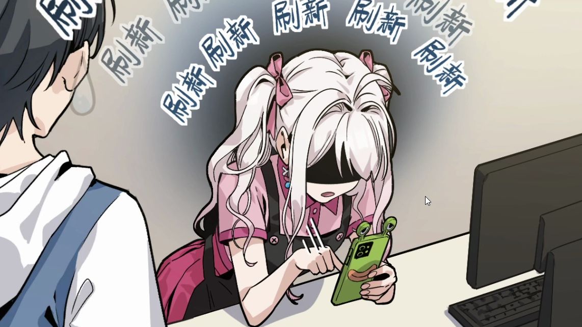 【魔创奈奈】《中国式相亲》帮宅男谈恋爱！