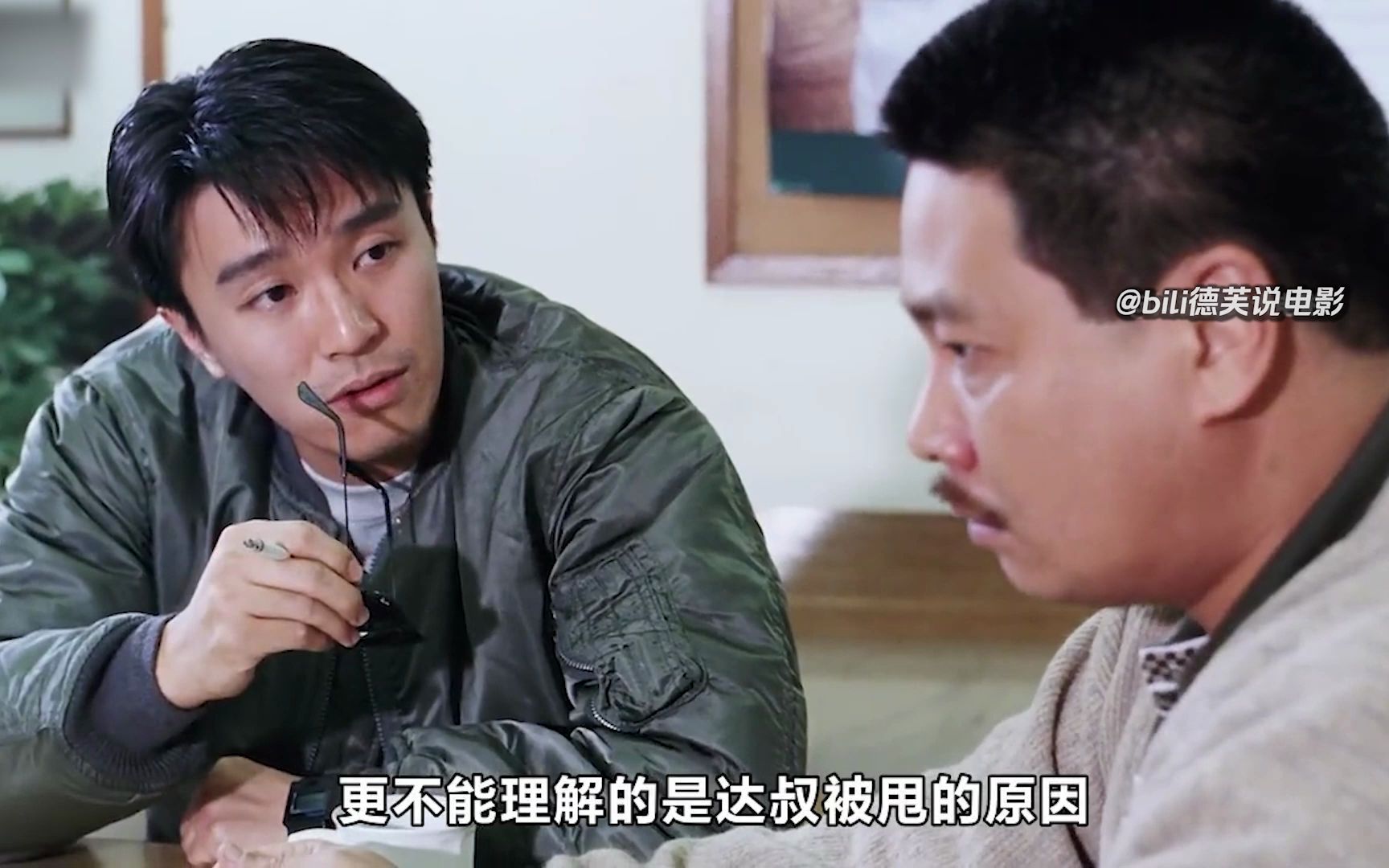 一口气看完《逃学威龙2》经典之作