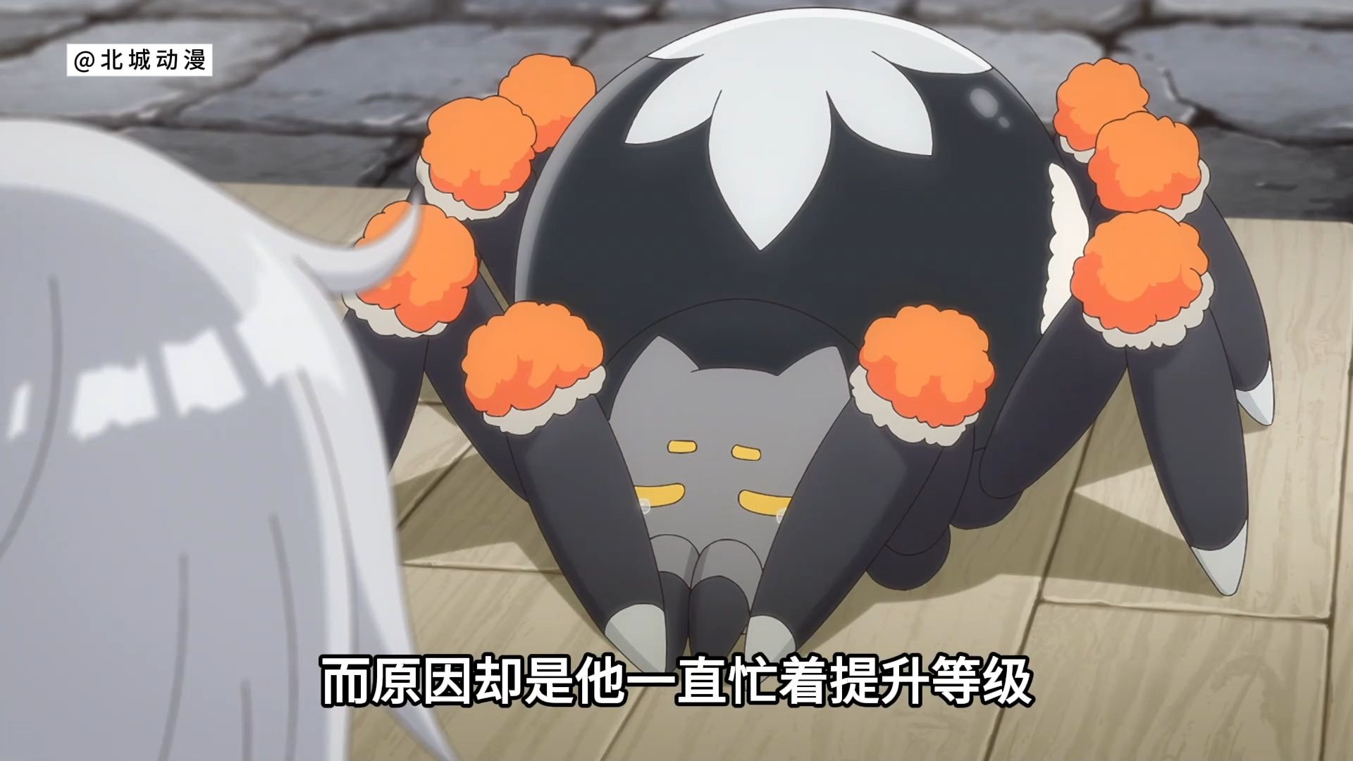 终有一天会成为最强的炼金术师