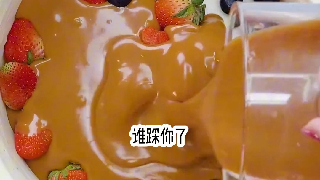 【完结文】我天生钝感力强，听不懂弦外之音，别人说话拐弯， 我就负责把弯掰直 小时候 姑姑看着我妈的新裙子感叹 几十块钱的衣服也敢穿出门 弟妹就是有自信