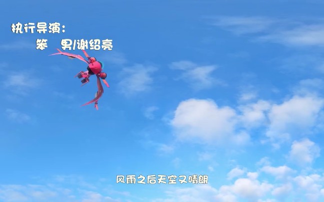 【合集/720P】时空龙骑士 52集全