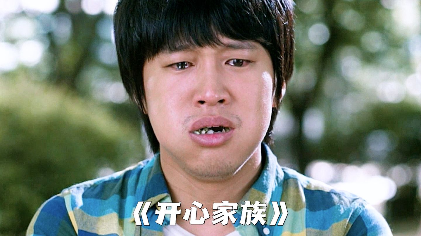 “原来爱一直都在我们身边！”