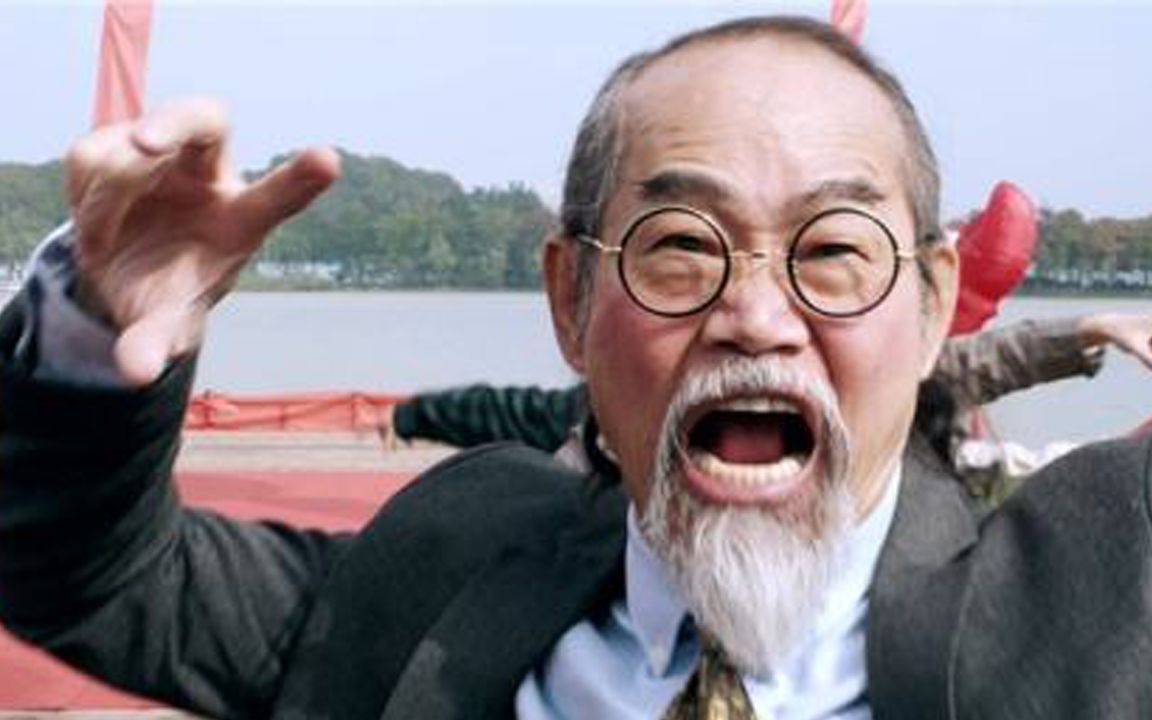 导演学吴京抵押房子拍电影元华出演赔到破产，泡菜爱上小龙虾！