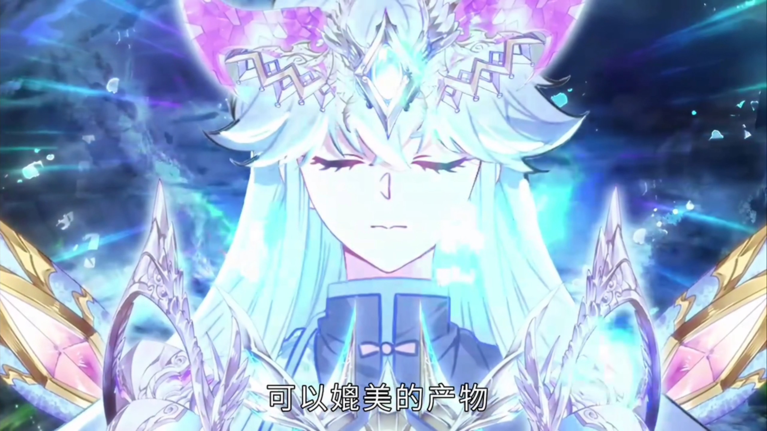 斗罗大陆4终极斗罗第四季第203集