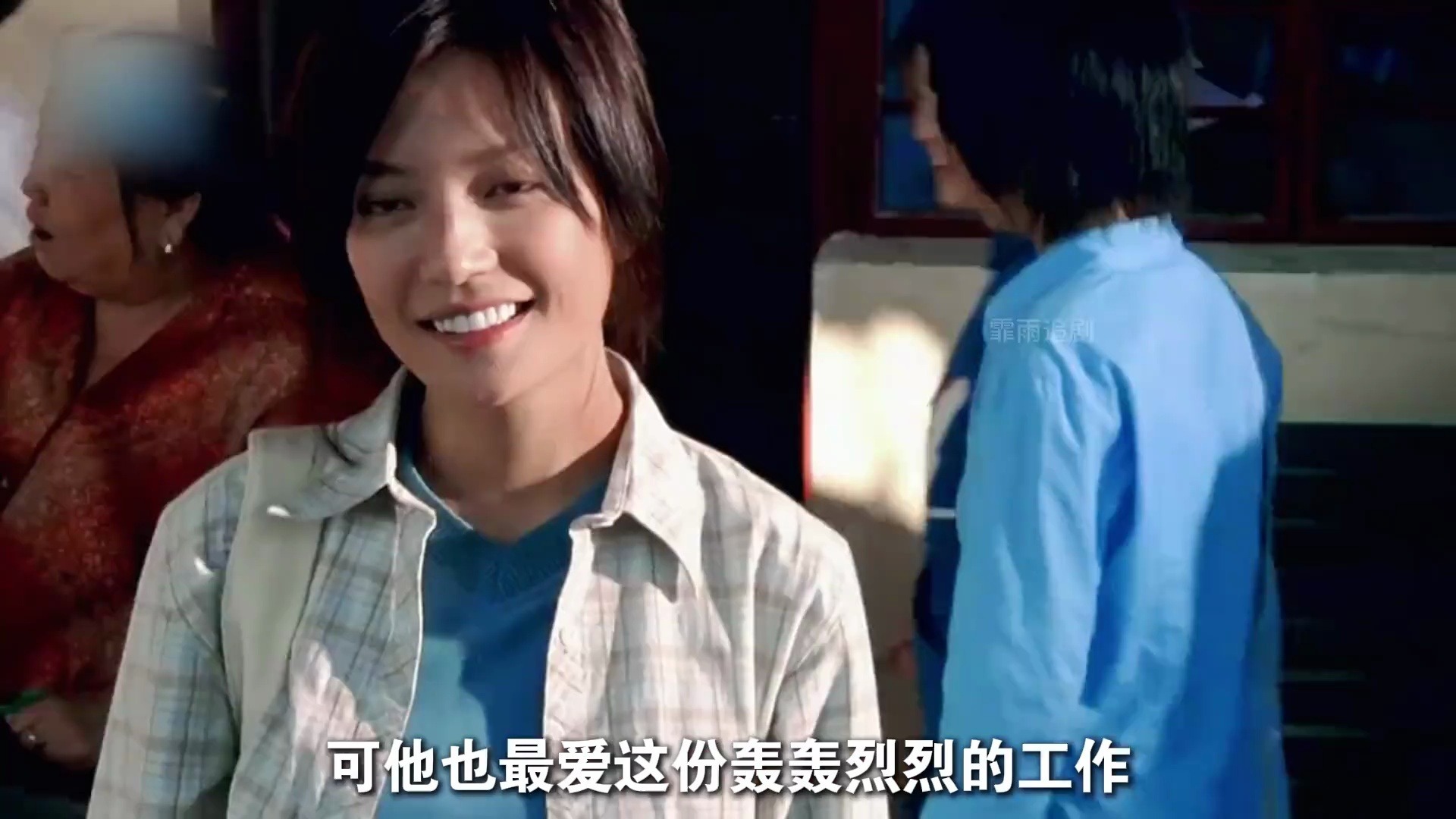 深度解说《玉观音》：一念地狱，一念无间！