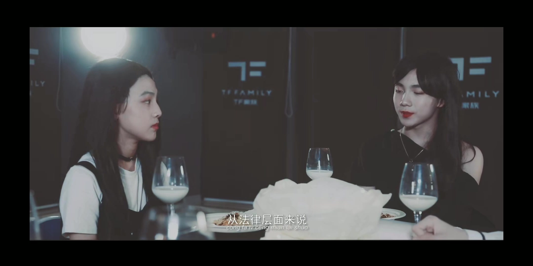【TF家族】一群05后演《小时代》三代弟弟这么小就安排女装了吗，谢谢，有被爽到！