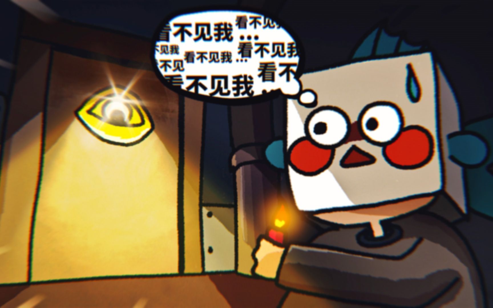 用第一人称视角玩小小梦魇！这次由我自己当小六了！身临其境的感觉太紧张刺激了！小小梦魇