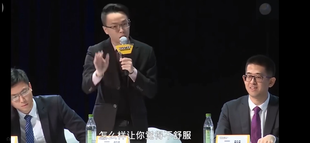 什么叫做情非得已？什么叫做情难自禁？