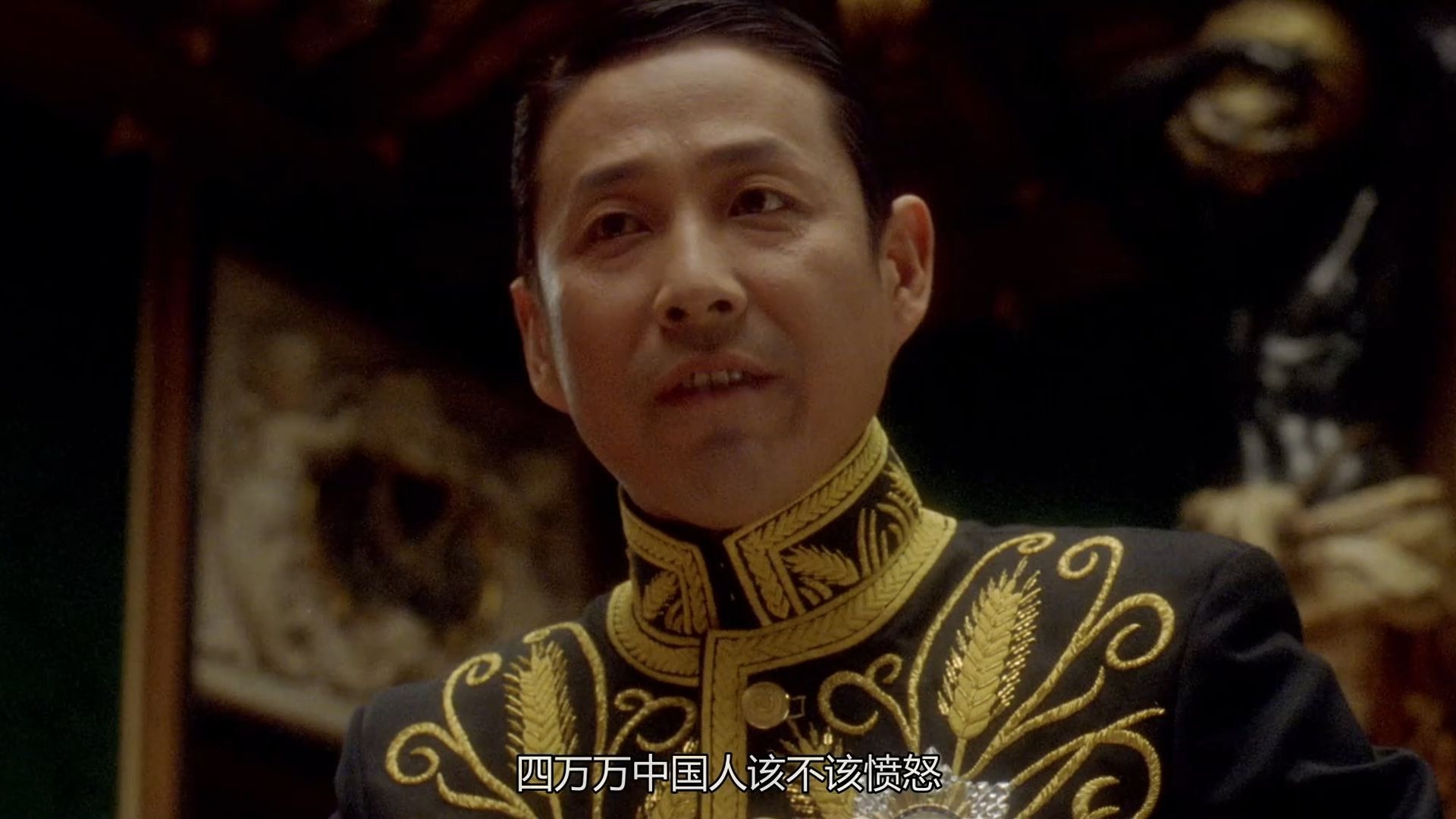《我的1919》顾维钧巴黎和会高燃演讲，四万万中国人该不该愤怒！红色电影配音比赛素材，红色影视配音参赛作品，中文配音消音素材，定制消音去人声保留背景音