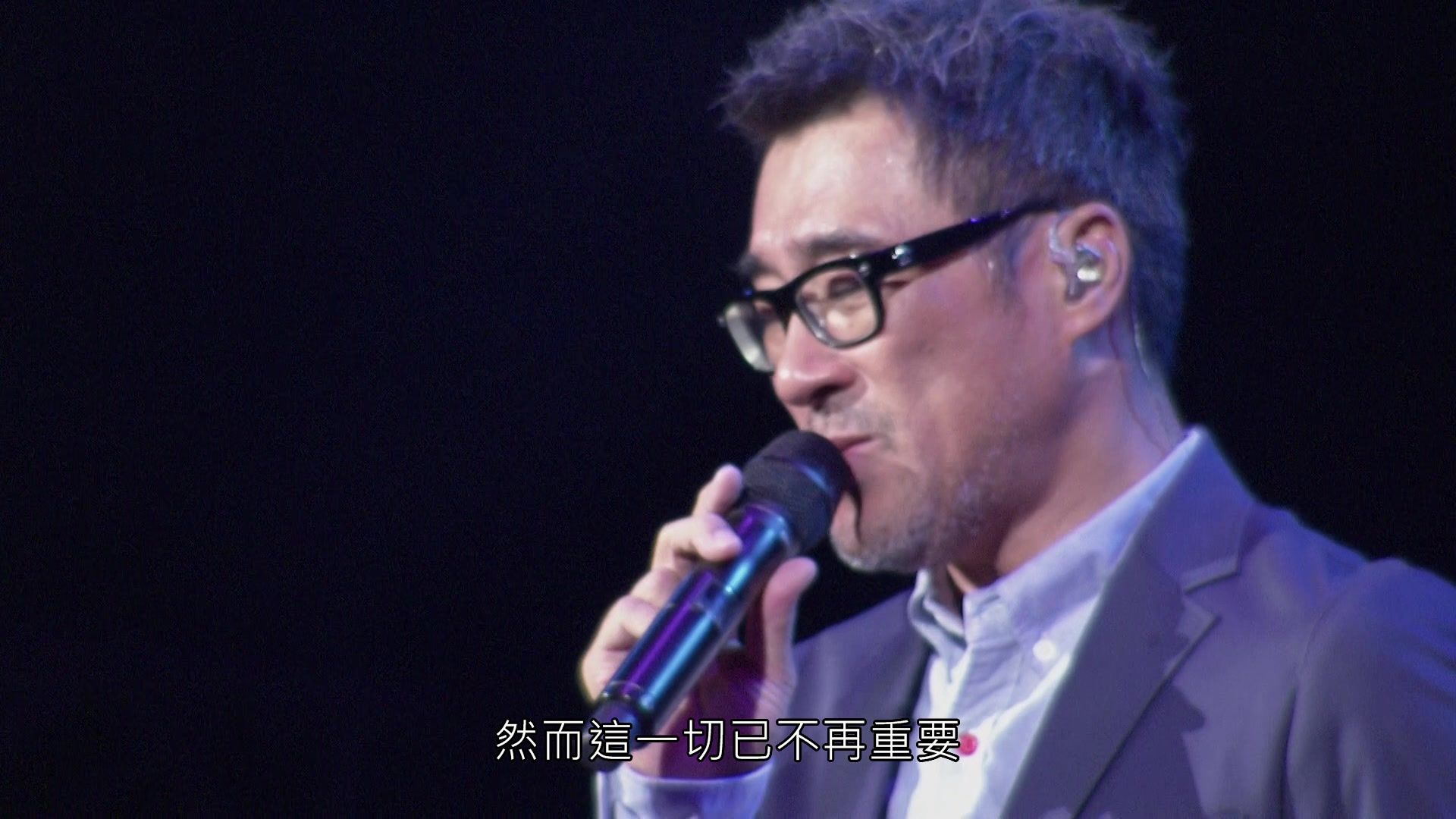 [live]【李宗盛】《既然青春留不住-還是做個大叔好2016》