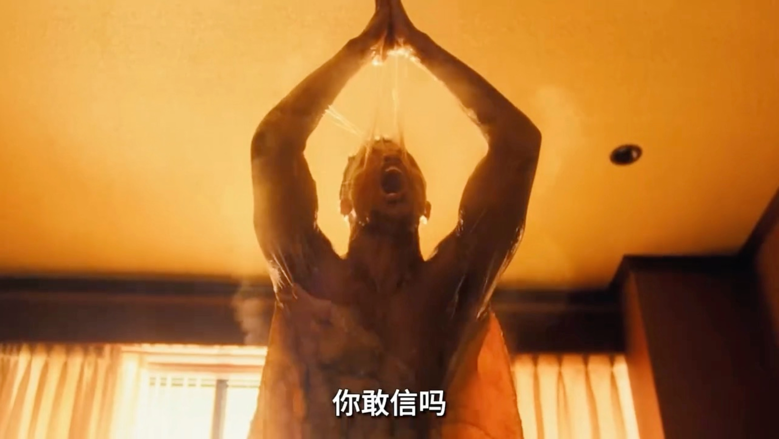关于《美丽毒素》沉浸式深度解读