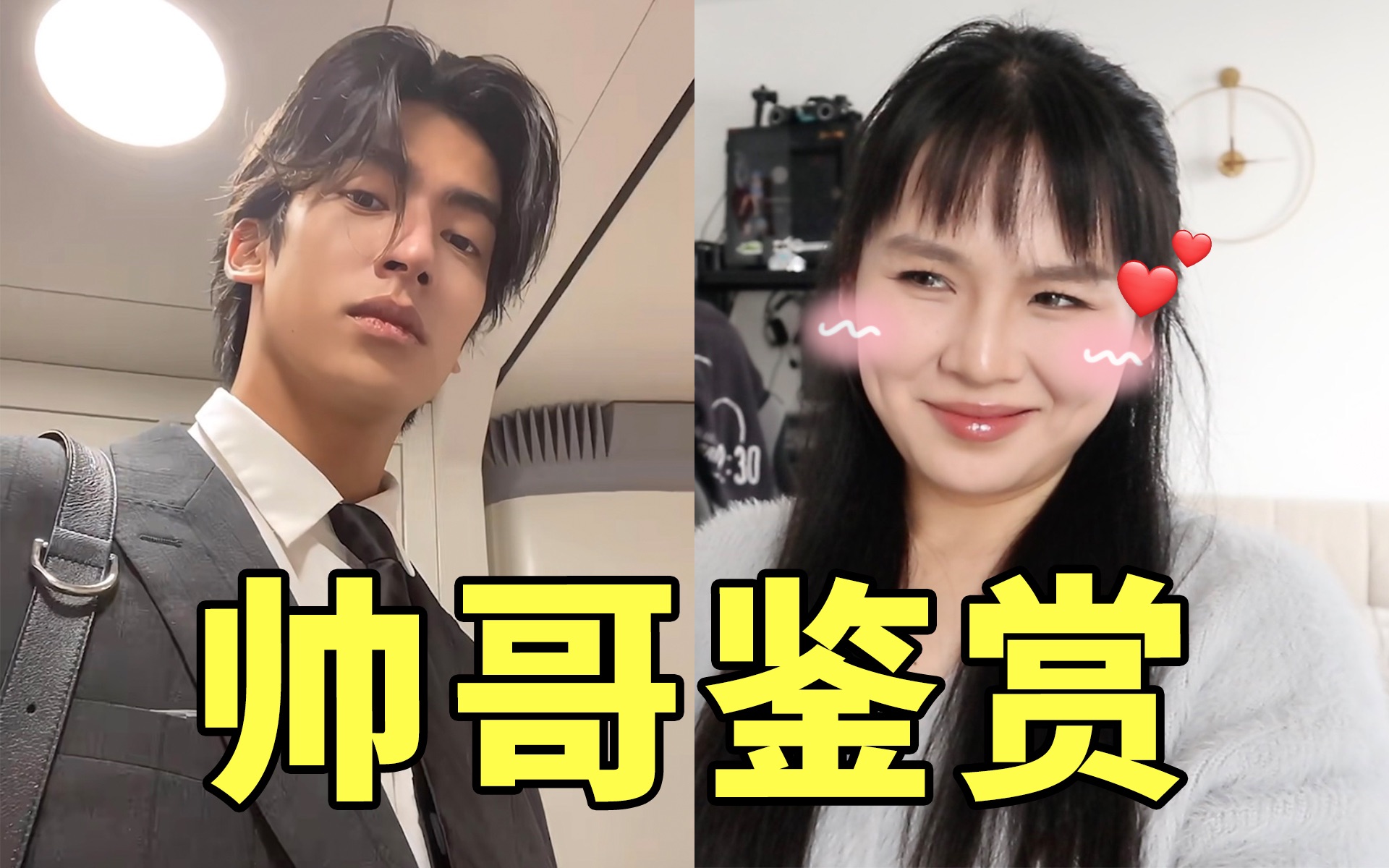 过年了，给你们看看我的宝贝