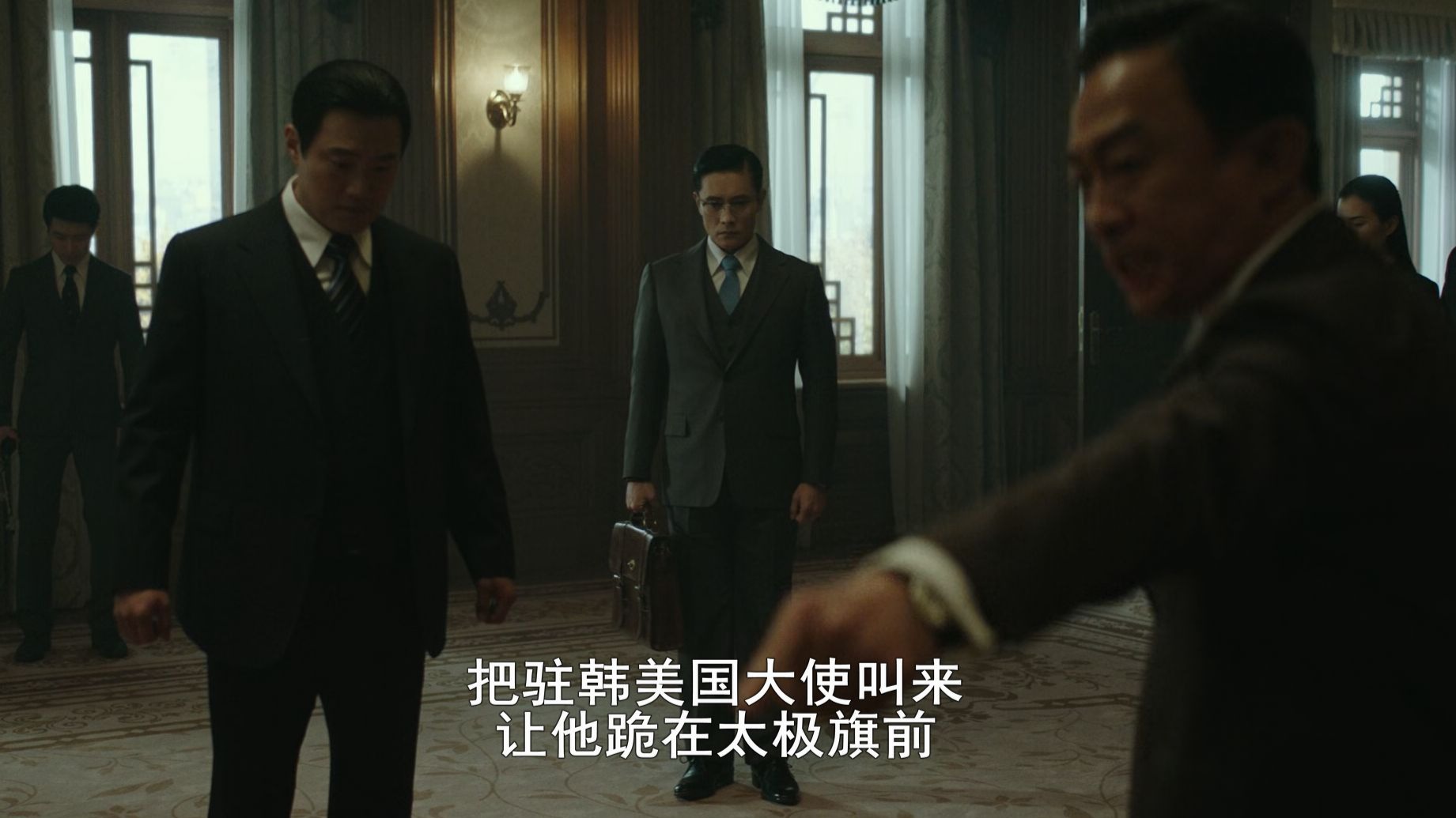 【台配名场景】把驻韩美国大使叫来，叫他跪在太极旗前/南山的部长们