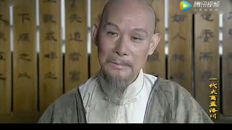 古代商人的哲学！商届典范，不愧是一代儒商！