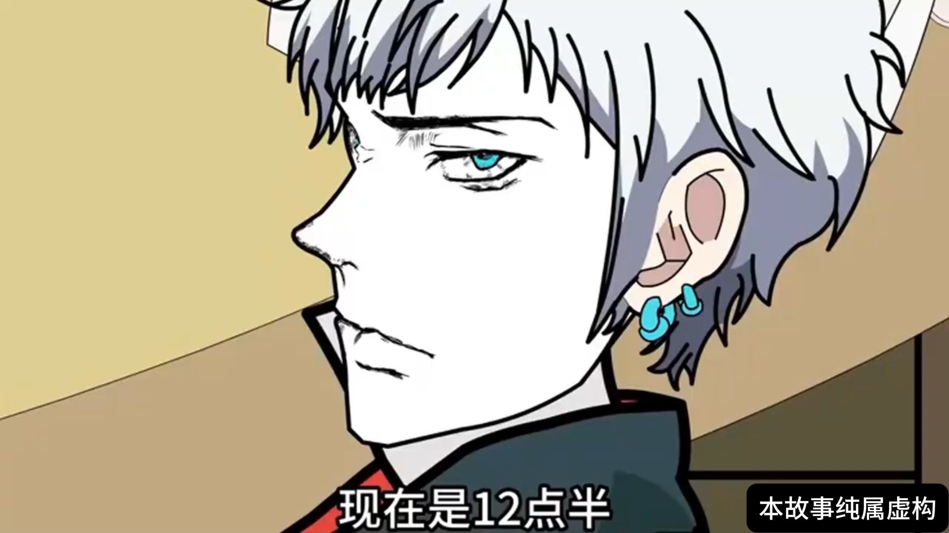 《十二生肖造神计划》一口气大合集，已完结！有番外版！啥也不说了，极道万岁！！！！！！！！！！！！！！！！