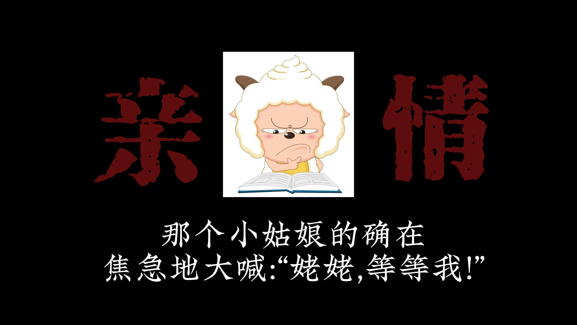 【亲情】“每日一篇满分作文”