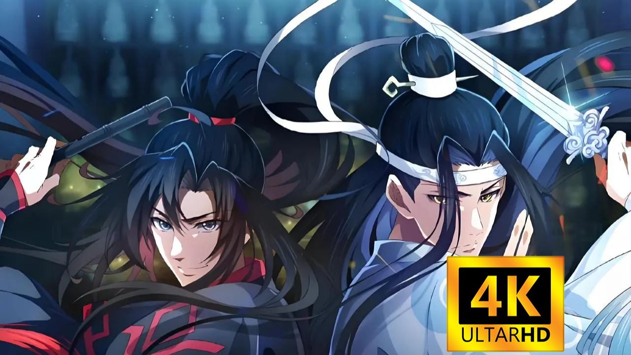 【4K超清】 魔道祖师第三季 上  reactiton