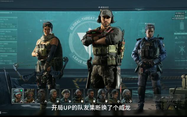 一个视频告诉你尖峰时刻现状