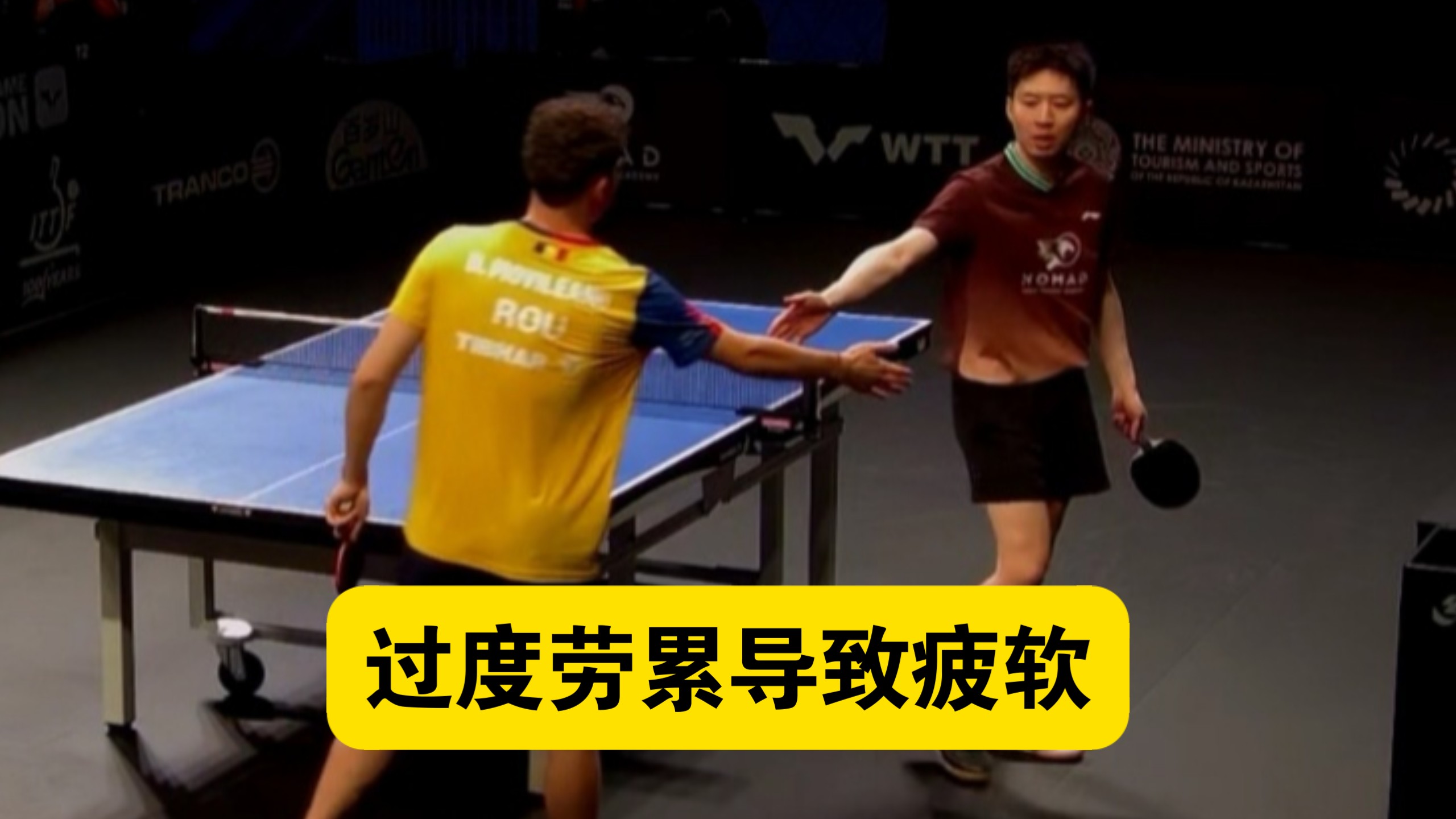 【乒乓球】一日三赛难责怪！方博1：3不敌莫维利亚努，再次主场单打一轮游