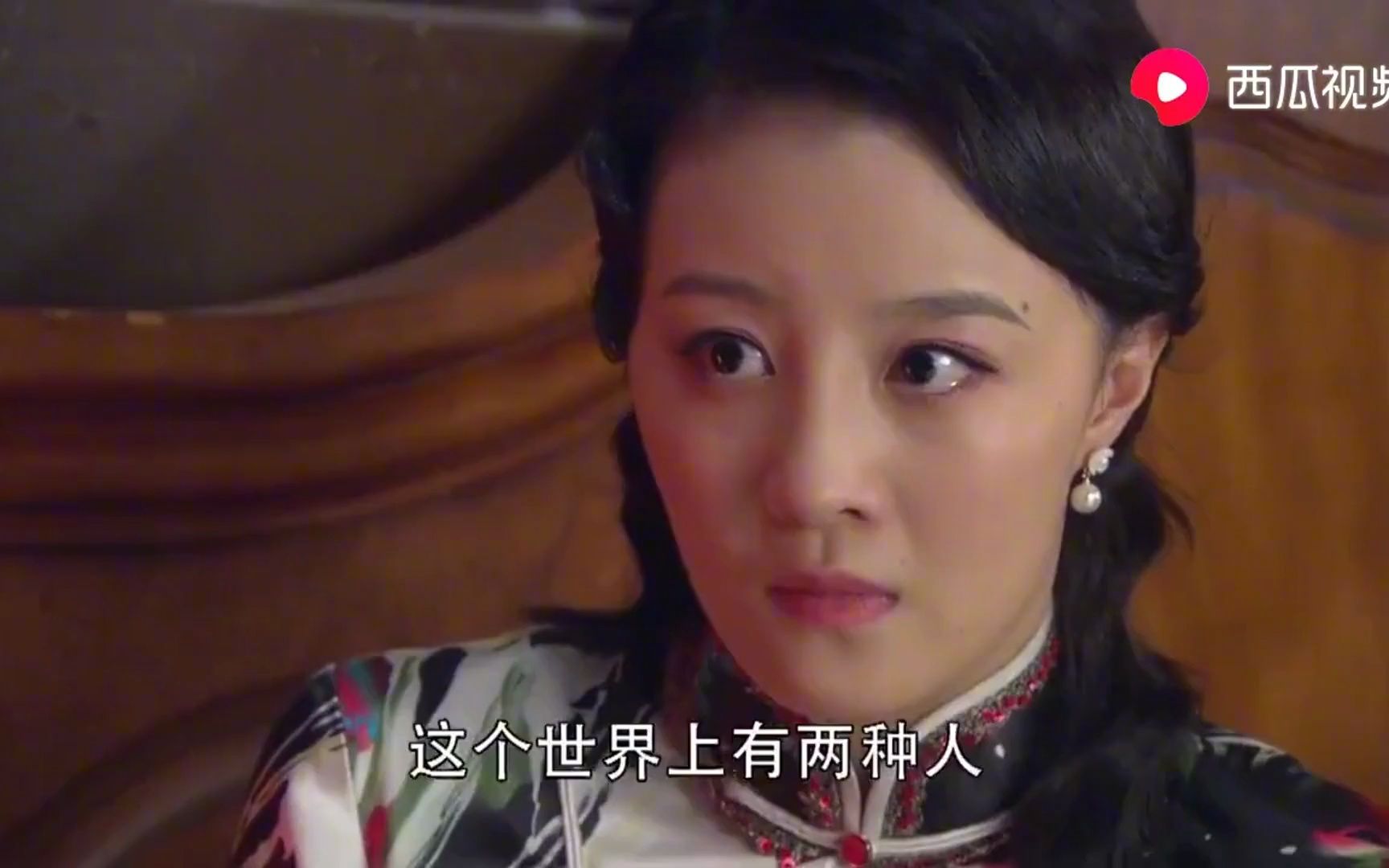 孤雁：军统站长要除掉高峰，不料干女儿想去报信，于是将女儿打死