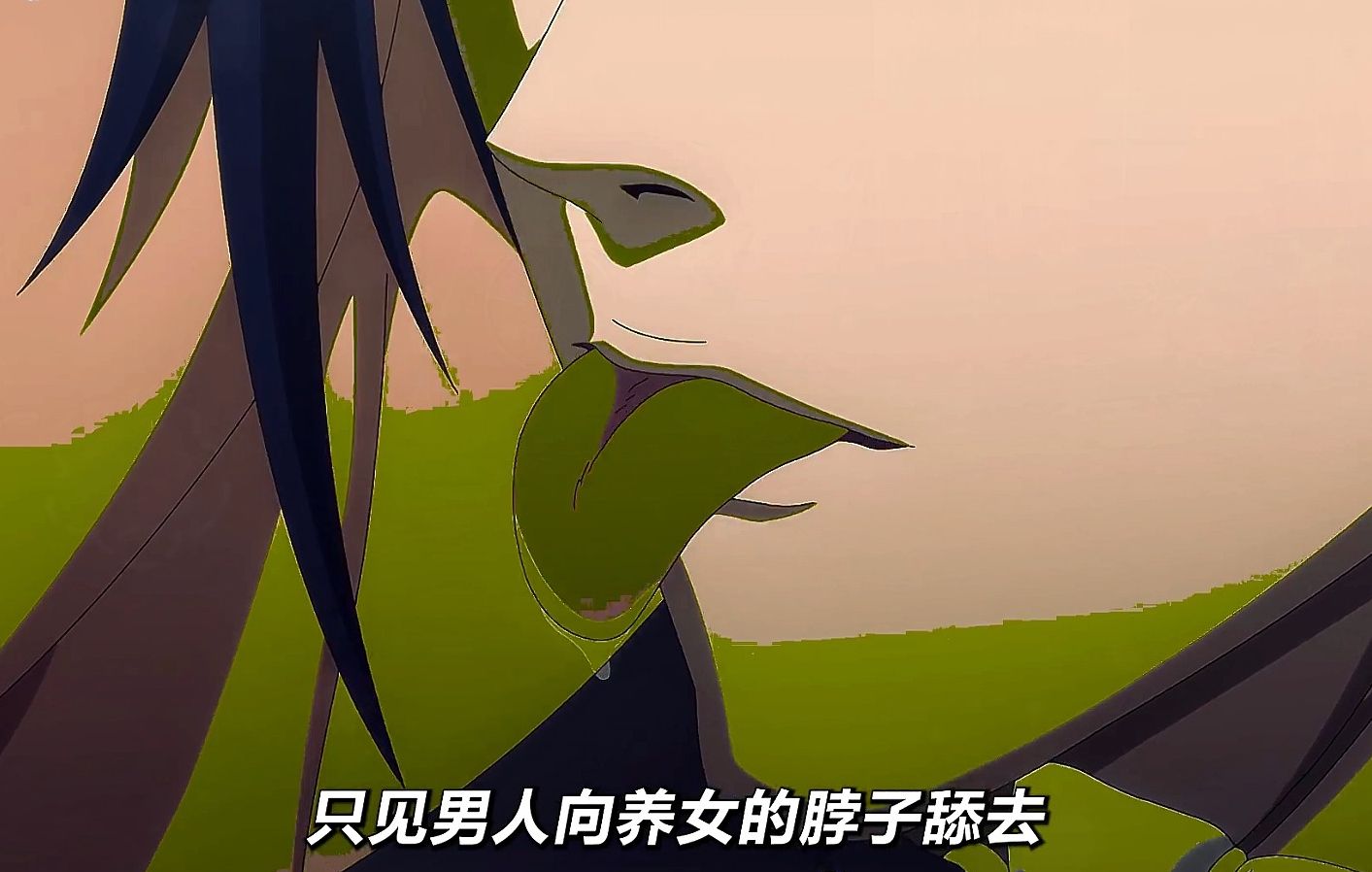 男人养了100年的女儿，终于要在今天食用，可女儿根本不反抗反而十分享受