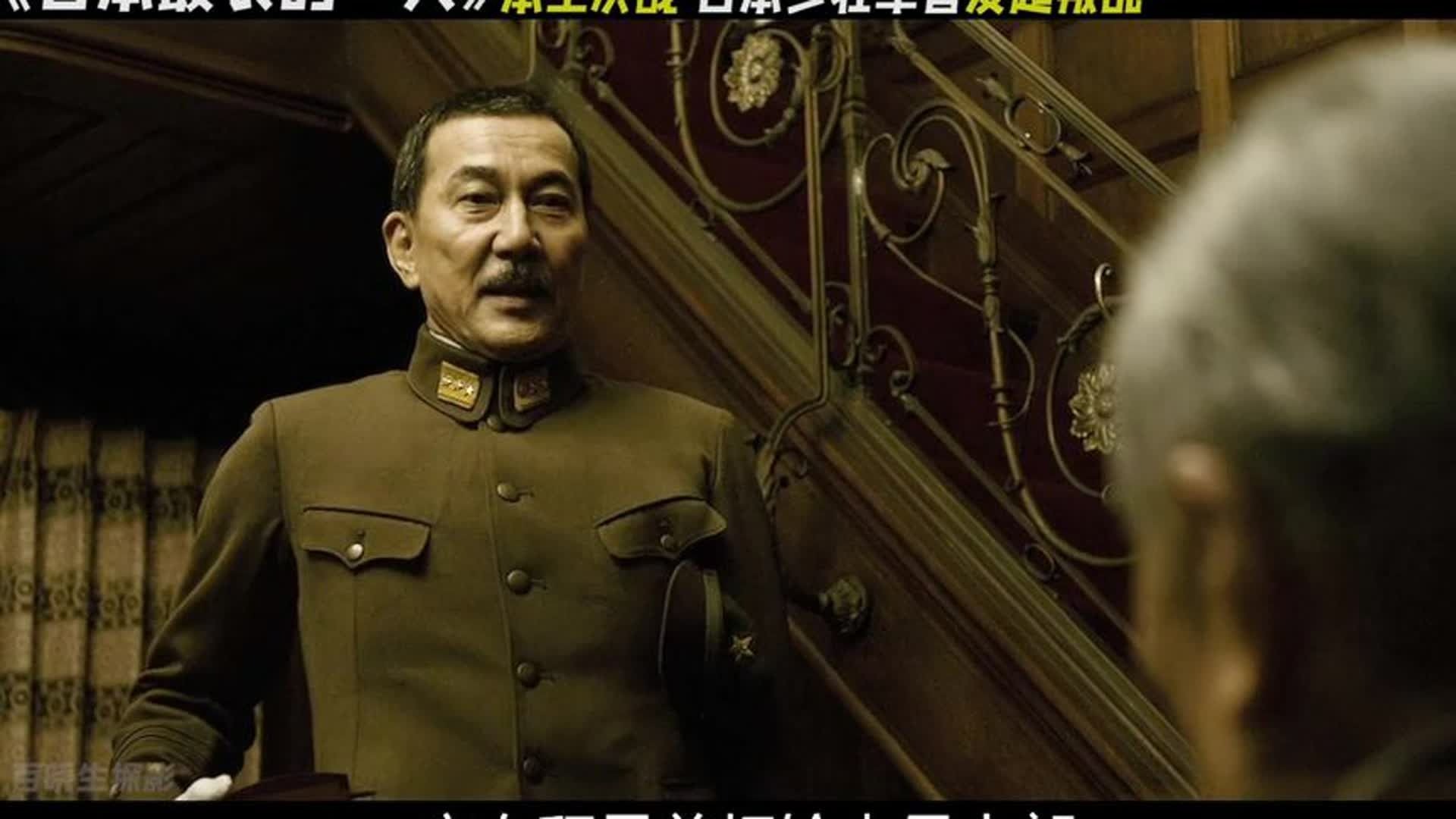 日本最长的一天，日本陆军妄图发起“一亿玉碎”